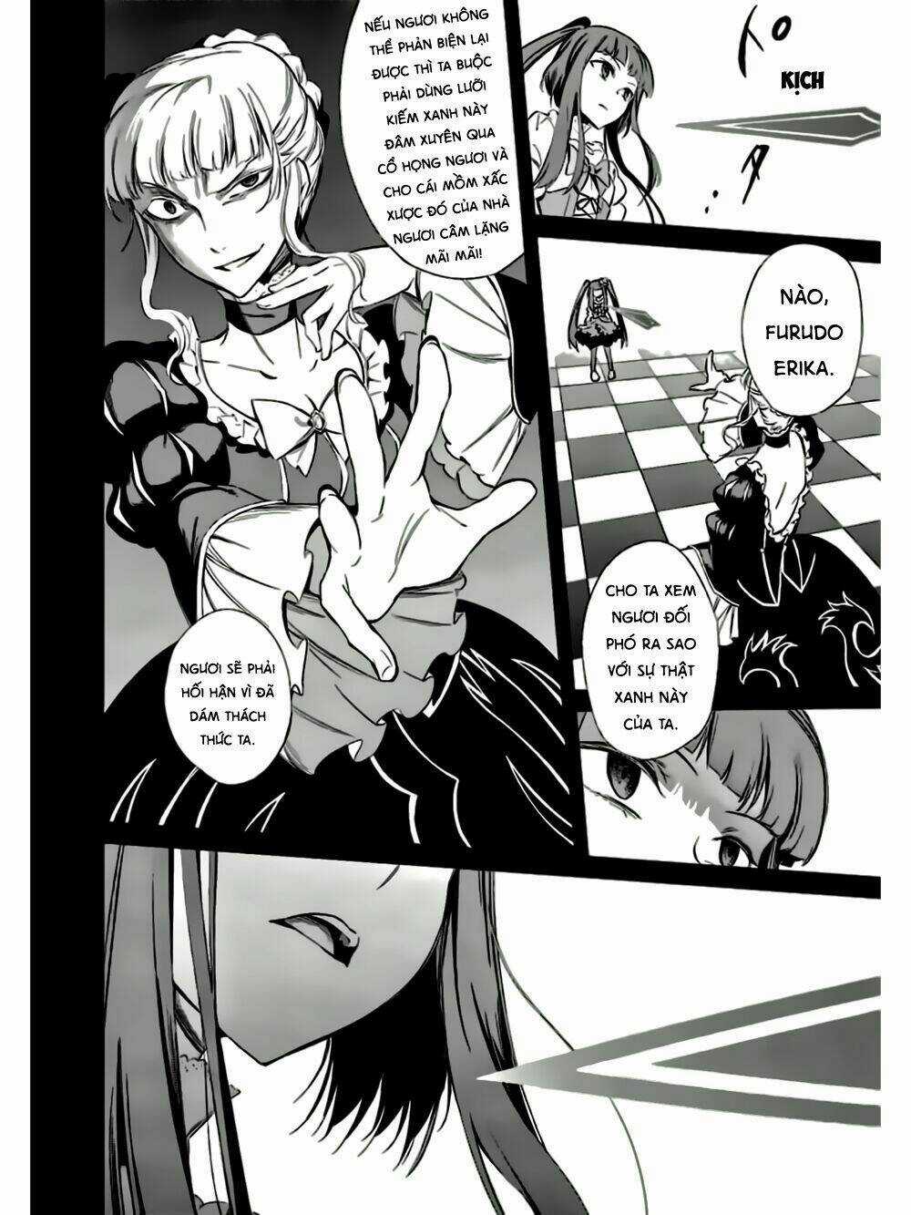 Umineko No Naku Koro Ni Chiru Ep 5: End Of The Golden Witch Chapter 21 trang 31
