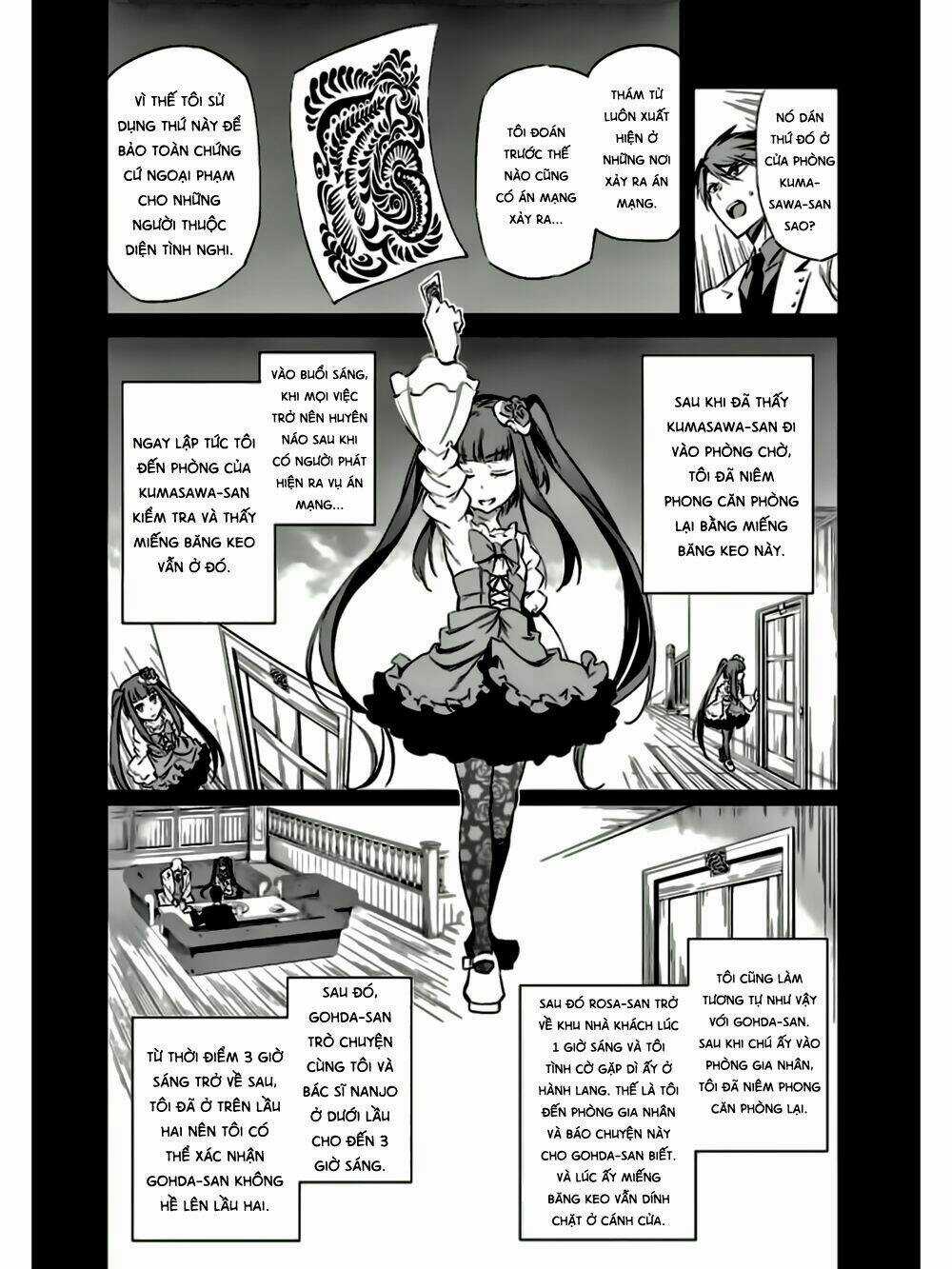 Umineko No Naku Koro Ni Chiru Ep 5: End Of The Golden Witch Chapter 21 trang 33