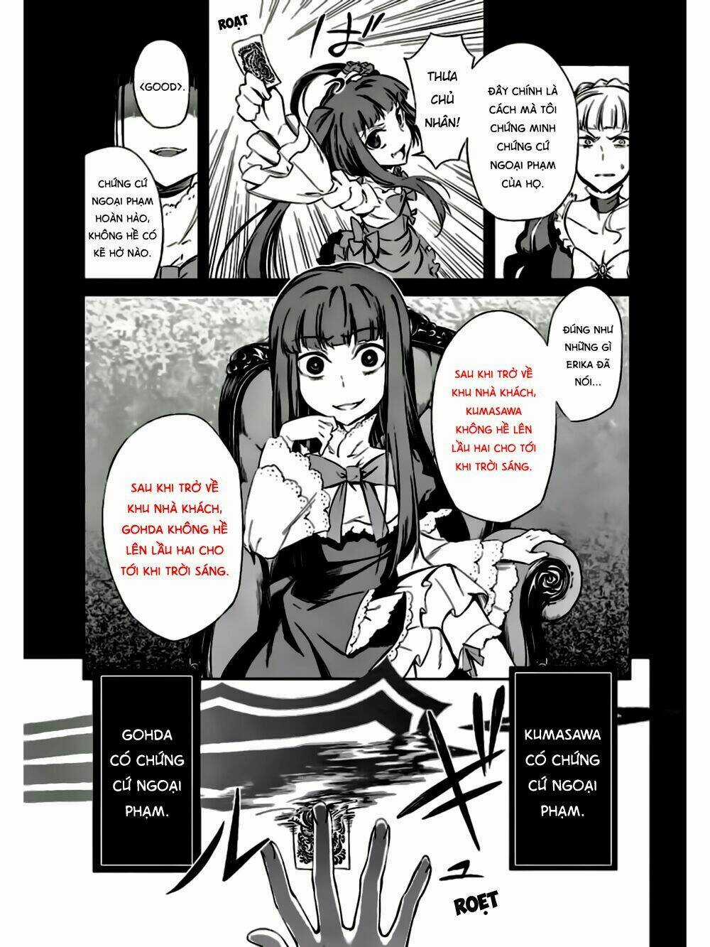 Umineko No Naku Koro Ni Chiru Ep 5: End Of The Golden Witch Chapter 21 trang 34