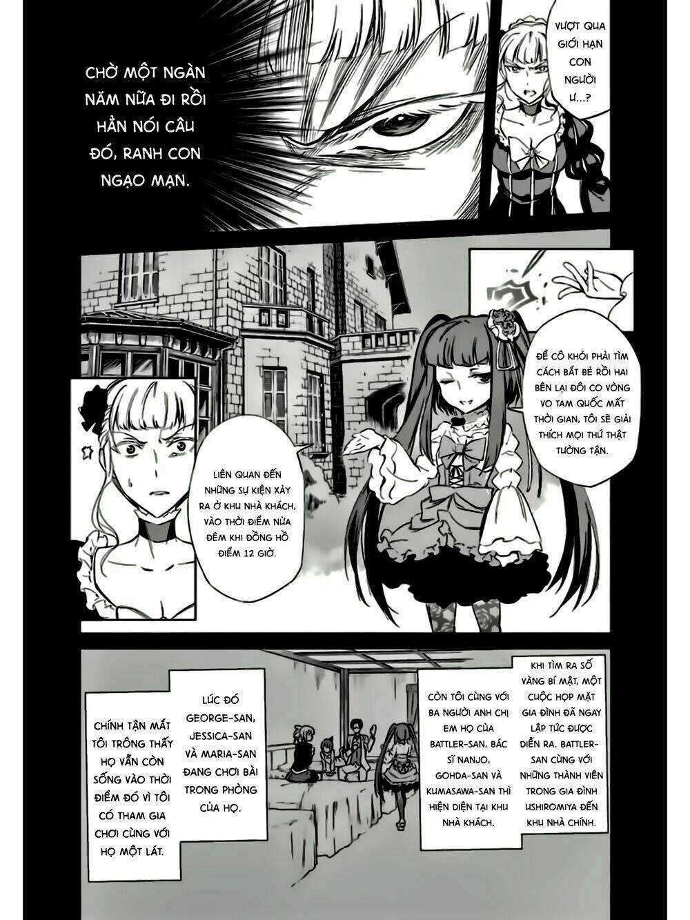 Umineko No Naku Koro Ni Chiru Ep 5: End Of The Golden Witch Chapter 21 trang 37