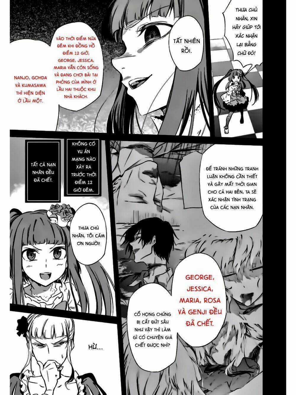 Umineko No Naku Koro Ni Chiru Ep 5: End Of The Golden Witch Chapter 21 trang 38