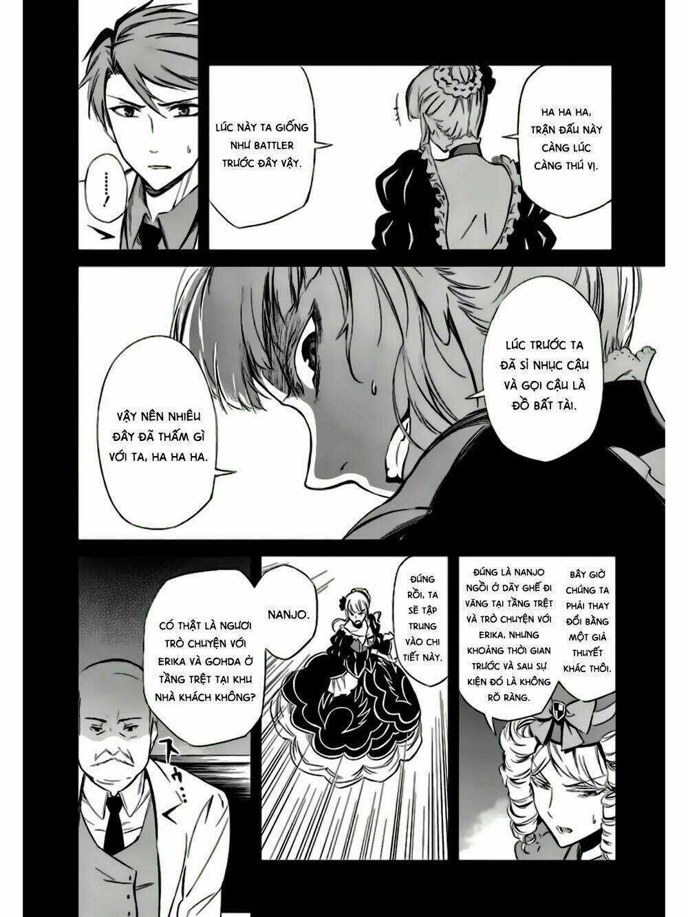 Umineko No Naku Koro Ni Chiru Ep 5: End Of The Golden Witch Chapter 21 trang 43