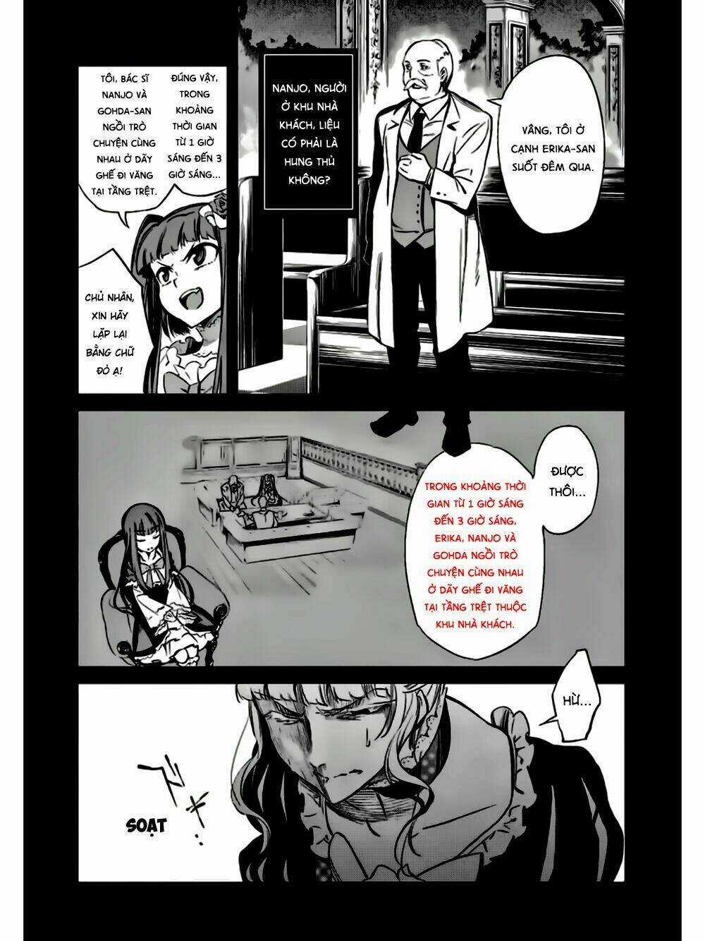 Umineko No Naku Koro Ni Chiru Ep 5: End Of The Golden Witch Chapter 21 trang 44