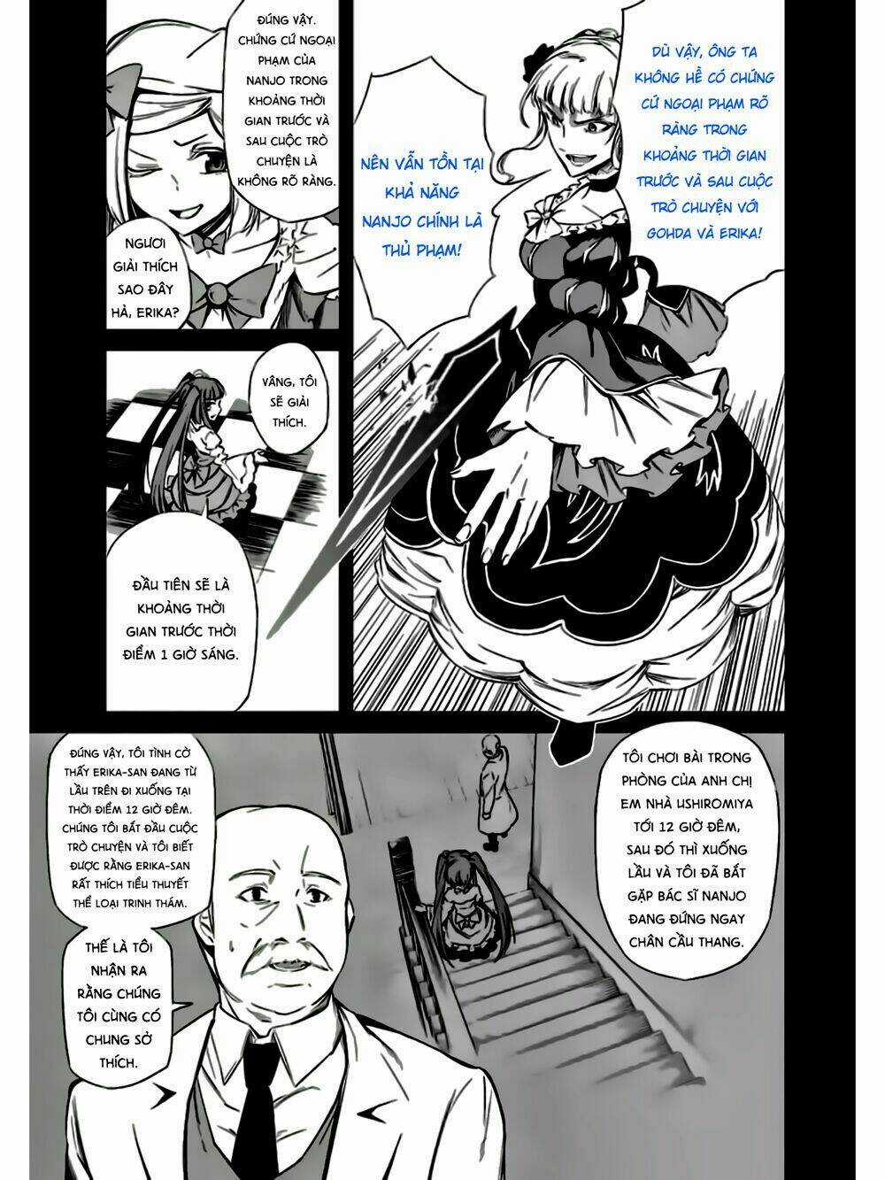 Umineko No Naku Koro Ni Chiru Ep 5: End Of The Golden Witch Chapter 21 trang 46