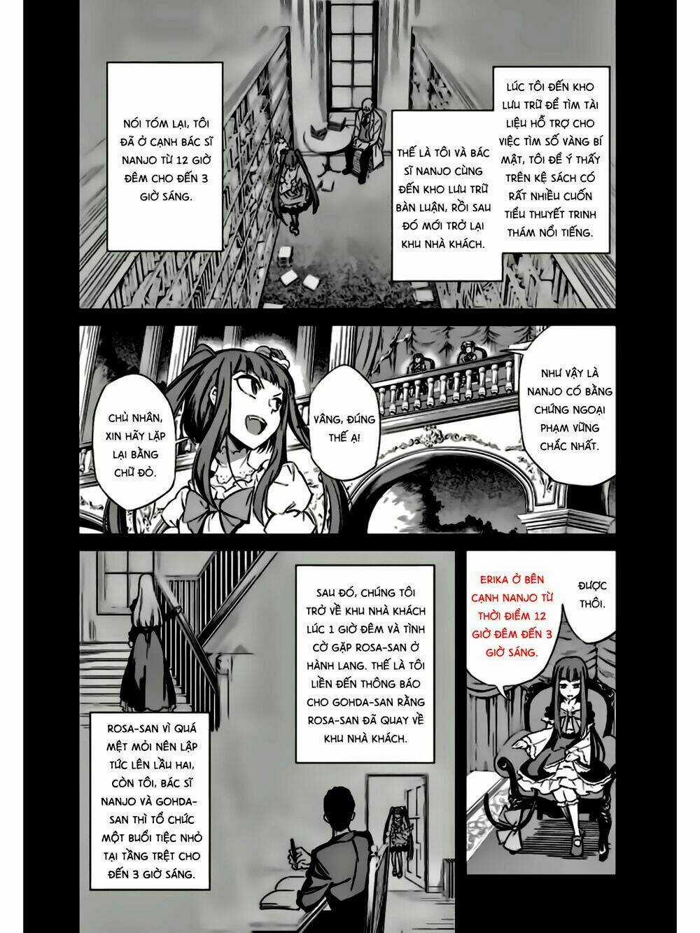 Umineko No Naku Koro Ni Chiru Ep 5: End Of The Golden Witch Chapter 21 trang 47