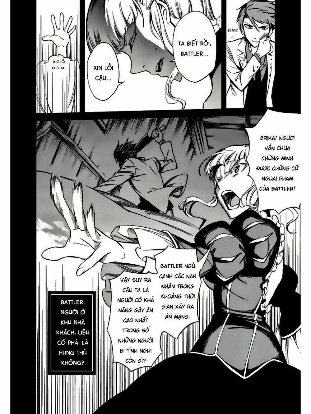 Umineko No Naku Koro Ni Chiru Ep 5: End Of The Golden Witch Chapter 21 trang 53