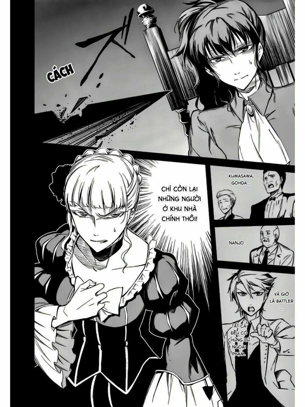 Umineko No Naku Koro Ni Chiru Ep 5: End Of The Golden Witch Chapter 21 trang 62