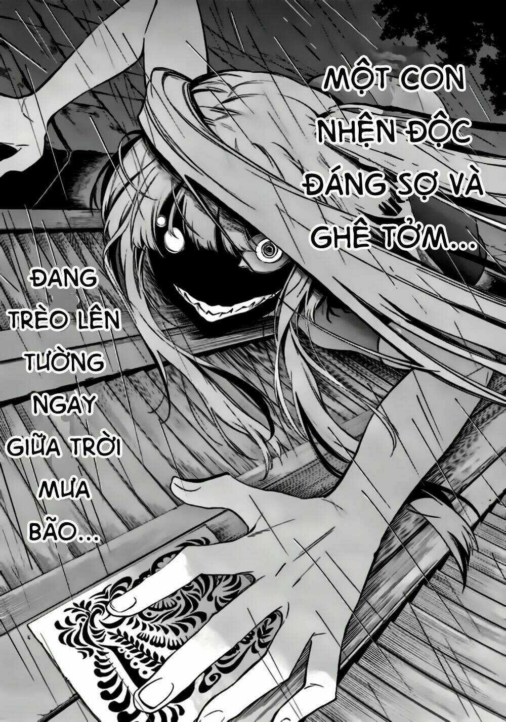 Umineko No Naku Koro Ni Chiru Ep 5: End Of The Golden Witch Chapter 22 trang 11