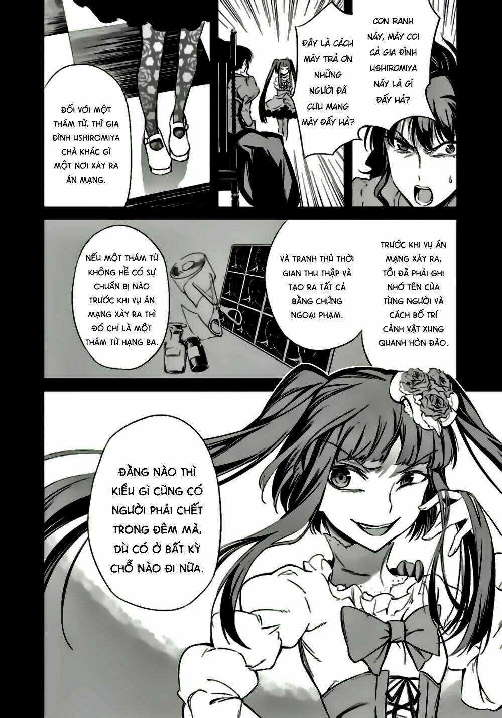 Umineko No Naku Koro Ni Chiru Ep 5: End Of The Golden Witch Chapter 22 trang 12