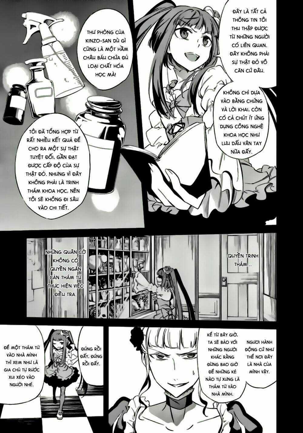 Umineko No Naku Koro Ni Chiru Ep 5: End Of The Golden Witch Chapter 22 trang 23