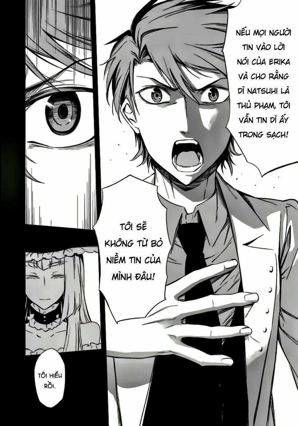 Umineko No Naku Koro Ni Chiru Ep 5: End Of The Golden Witch Chapter 22 trang 34