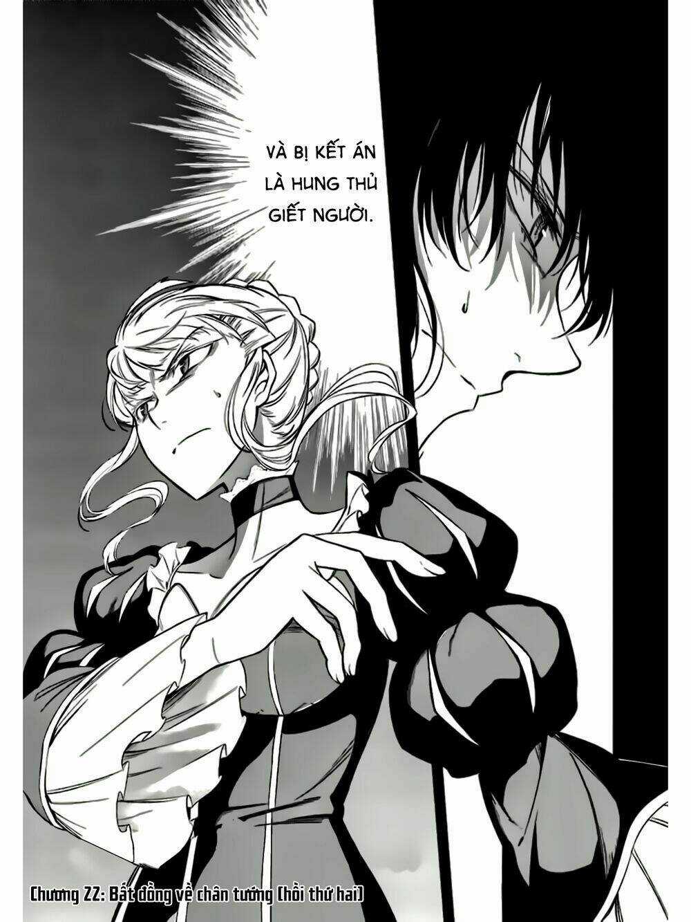 Umineko No Naku Koro Ni Chiru Ep 5: End Of The Golden Witch Chapter 22 trang 4