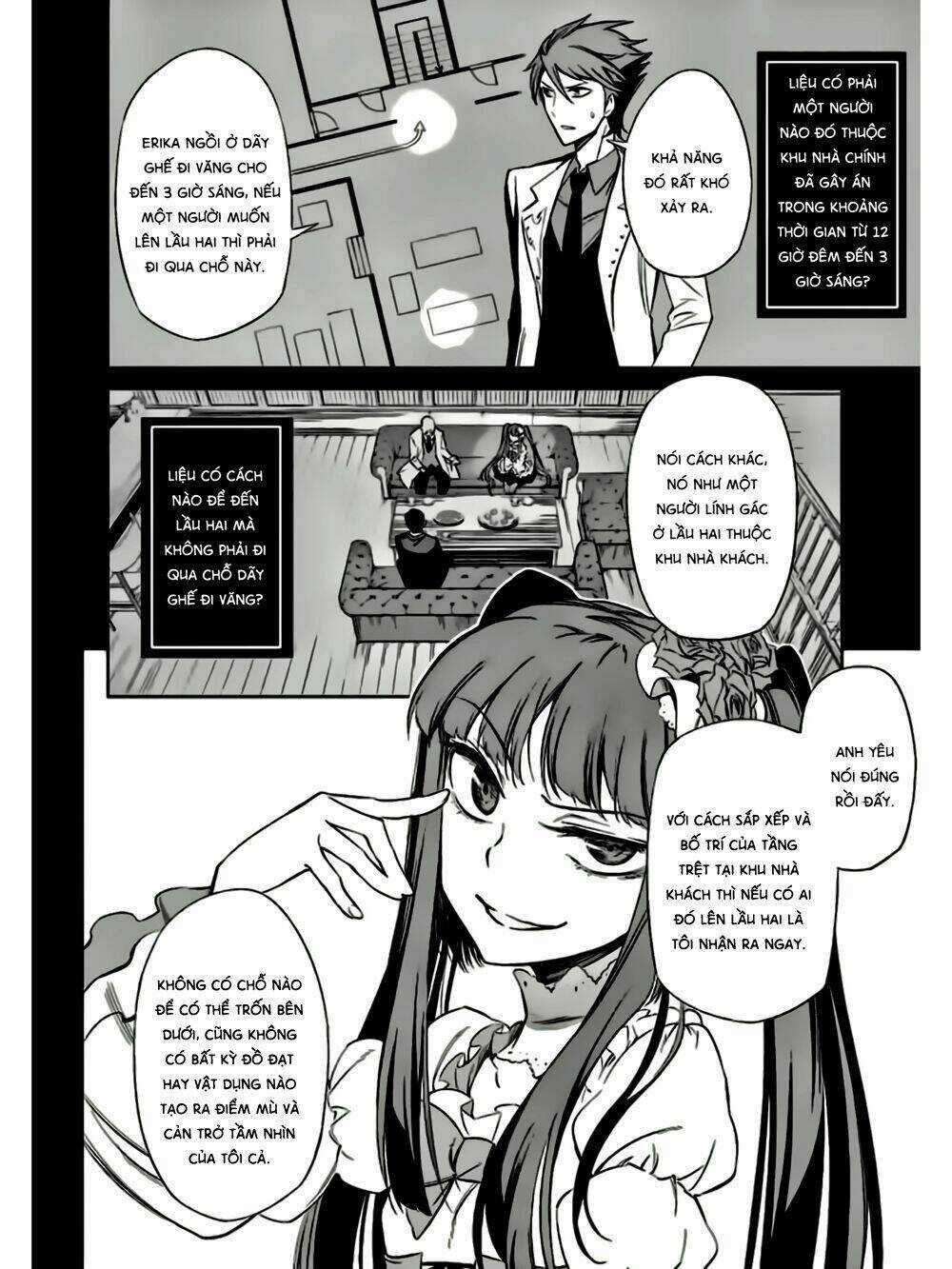 Umineko No Naku Koro Ni Chiru Ep 5: End Of The Golden Witch Chapter 22 trang 5