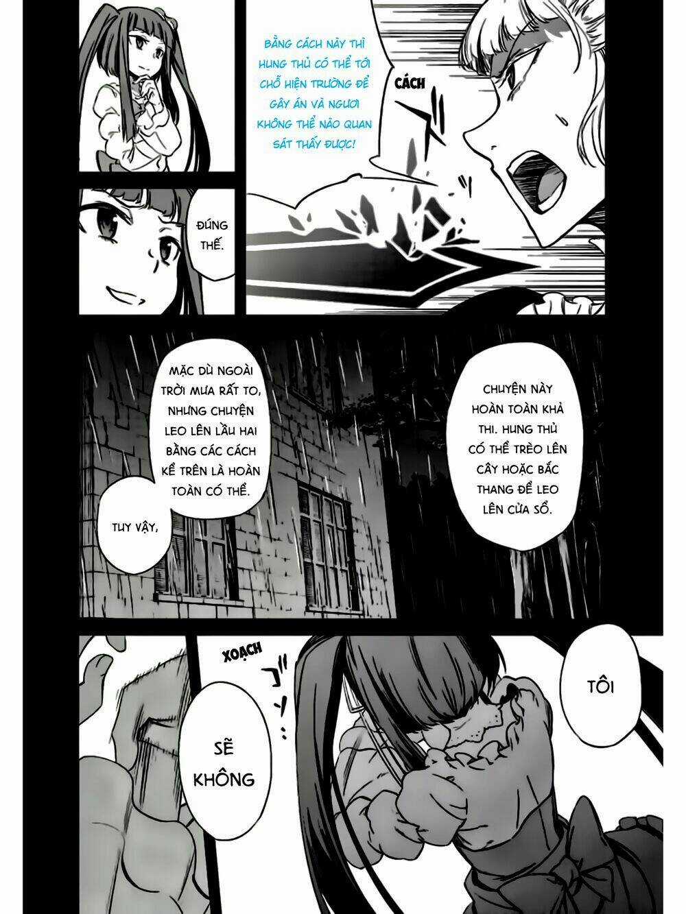 Umineko No Naku Koro Ni Chiru Ep 5: End Of The Golden Witch Chapter 22 trang 7