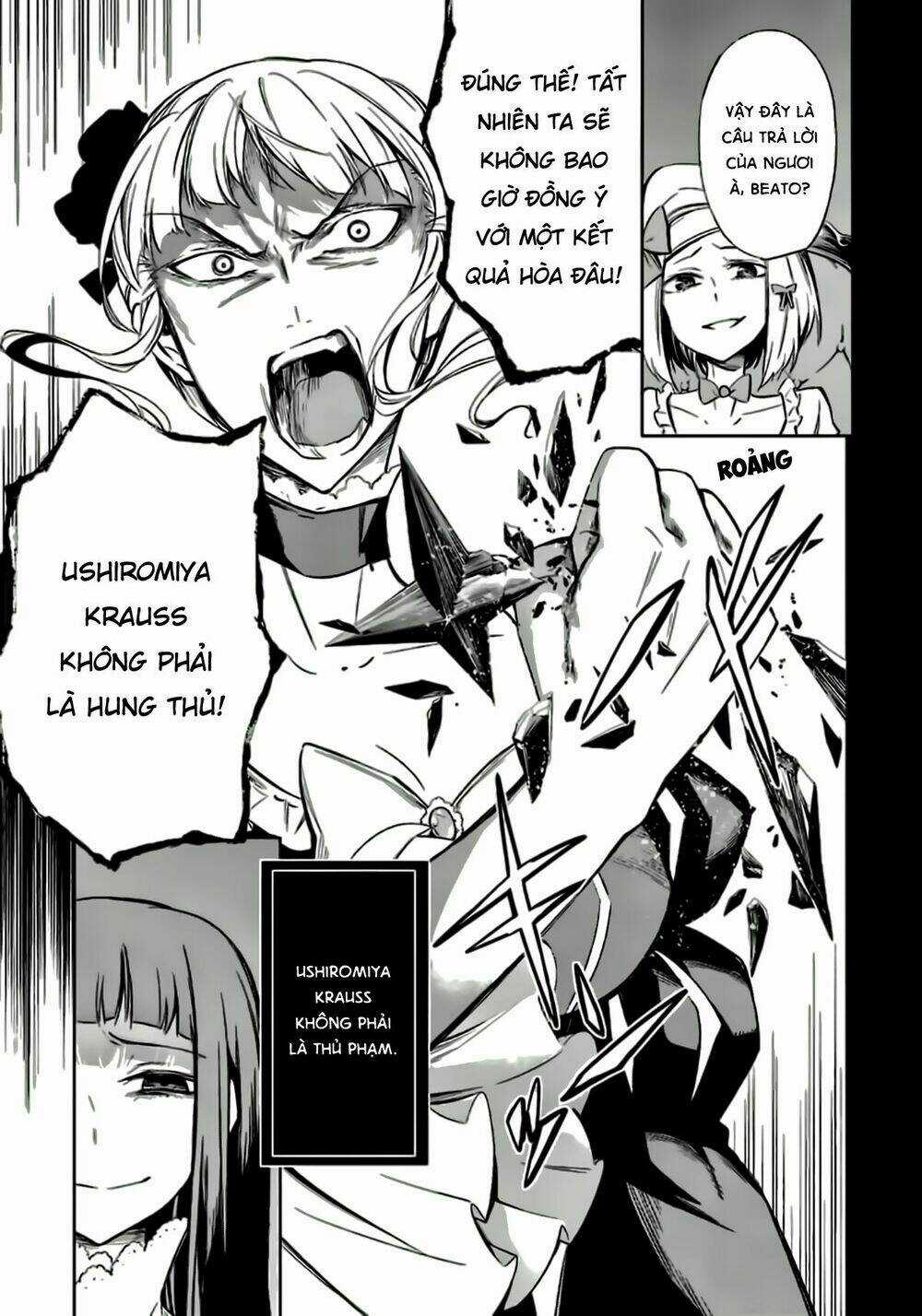 Umineko No Naku Koro Ni Chiru Ep 5: End Of The Golden Witch Chapter 23 trang 10