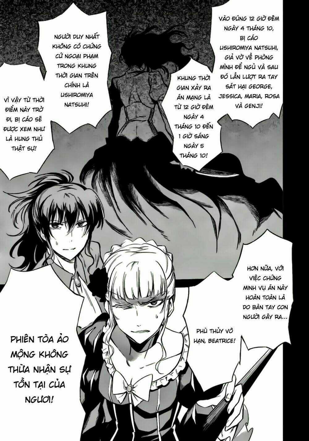 Umineko No Naku Koro Ni Chiru Ep 5: End Of The Golden Witch Chapter 23 trang 16