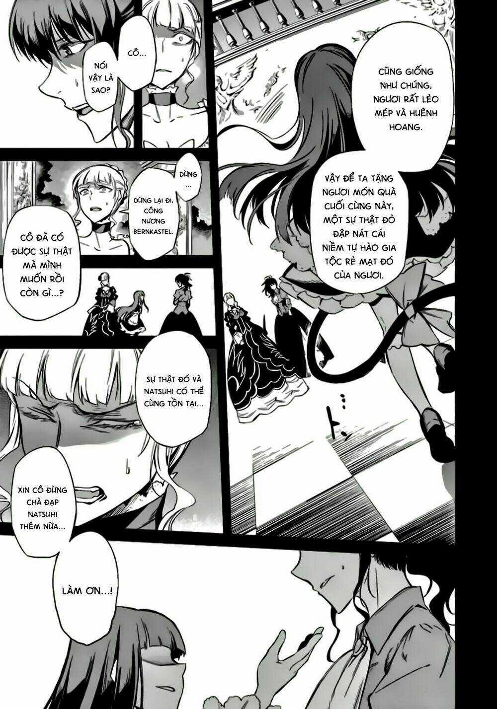 Umineko No Naku Koro Ni Chiru Ep 5: End Of The Golden Witch Chapter 23 trang 18