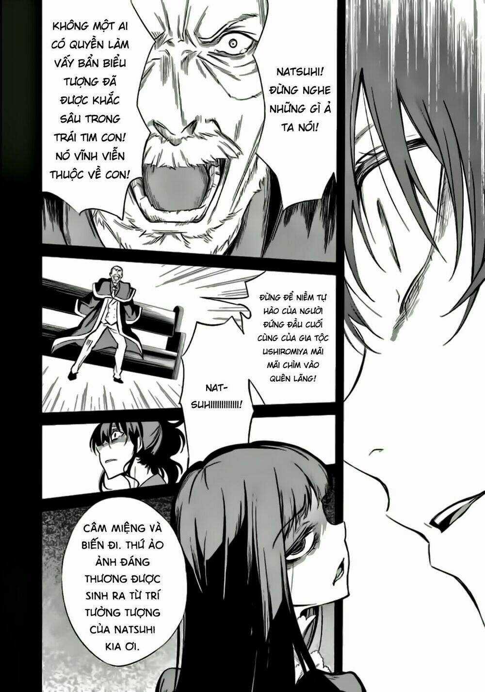 Umineko No Naku Koro Ni Chiru Ep 5: End Of The Golden Witch Chapter 23 trang 20