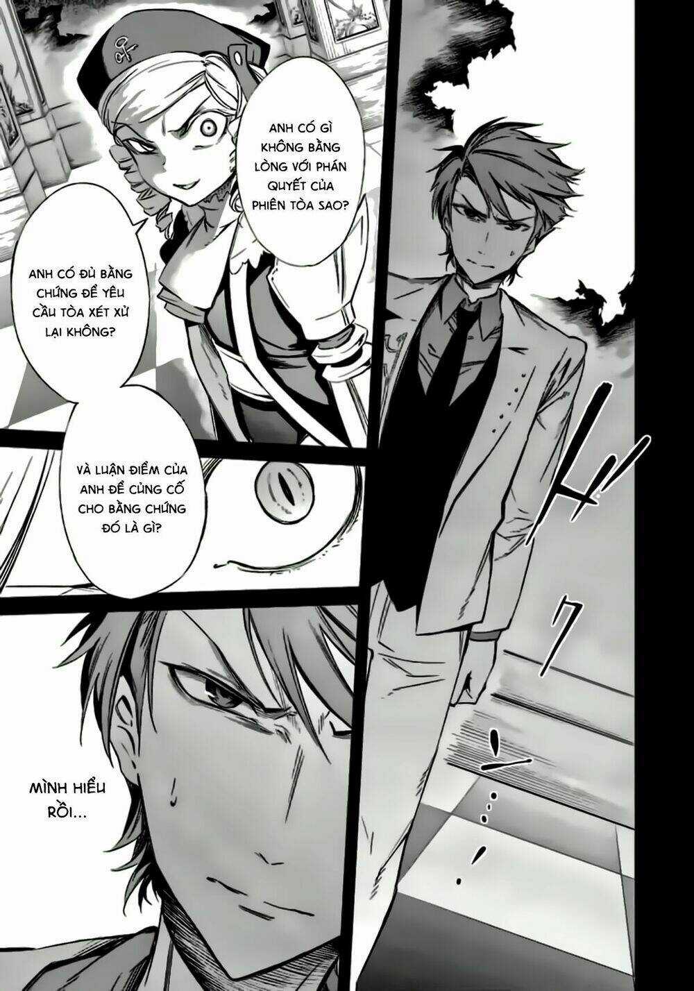 Umineko No Naku Koro Ni Chiru Ep 5: End Of The Golden Witch Chapter 23 trang 44