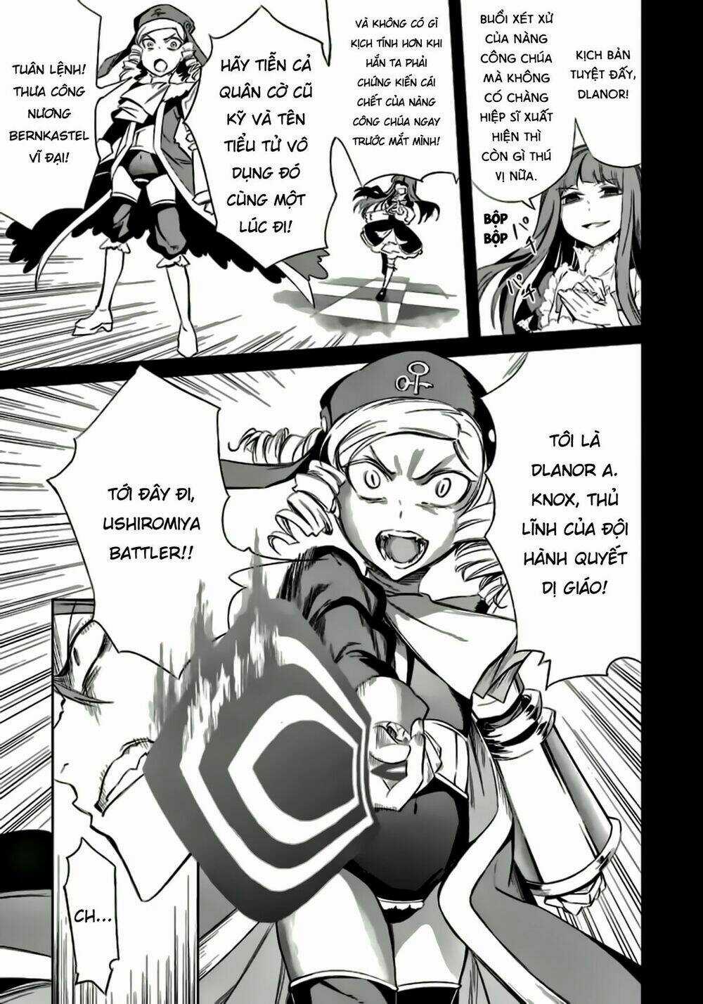 Umineko No Naku Koro Ni Chiru Ep 5: End Of The Golden Witch Chapter 23 trang 48