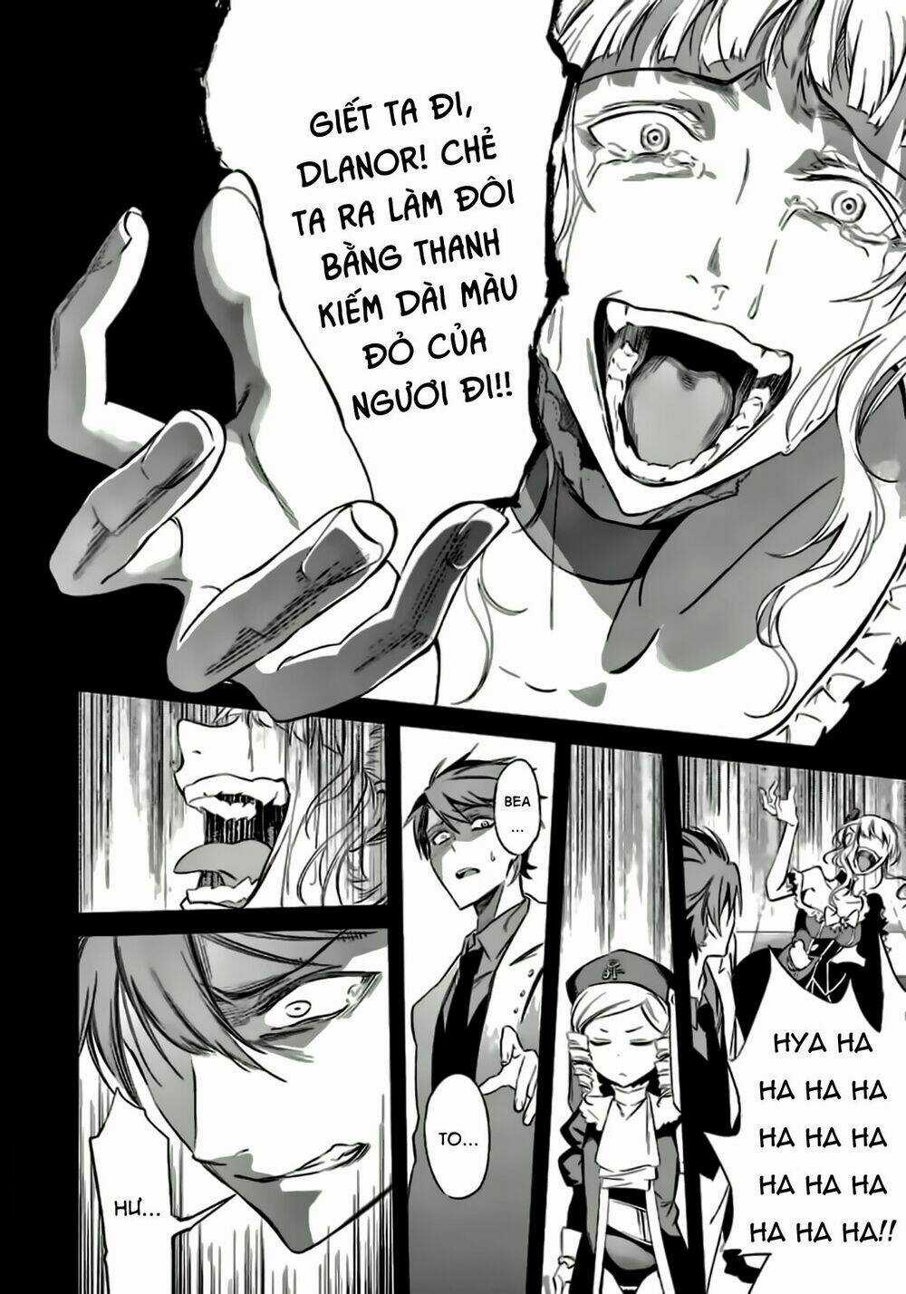 Umineko No Naku Koro Ni Chiru Ep 5: End Of The Golden Witch Chapter 23 trang 58