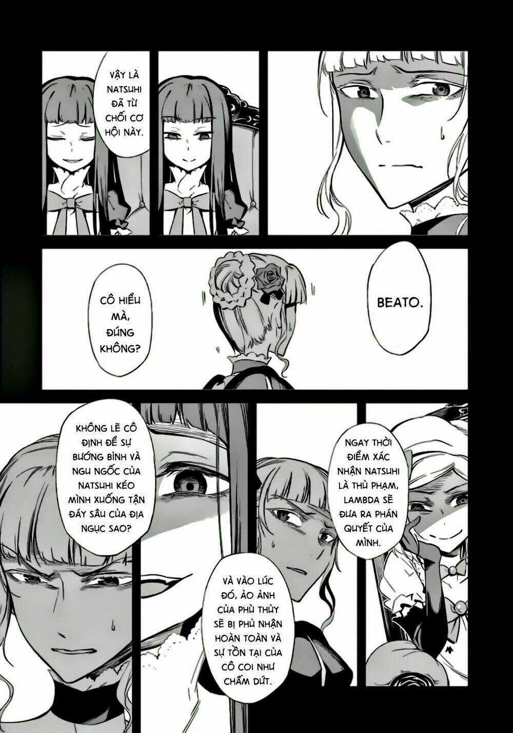 Umineko No Naku Koro Ni Chiru Ep 5: End Of The Golden Witch Chapter 23 trang 6