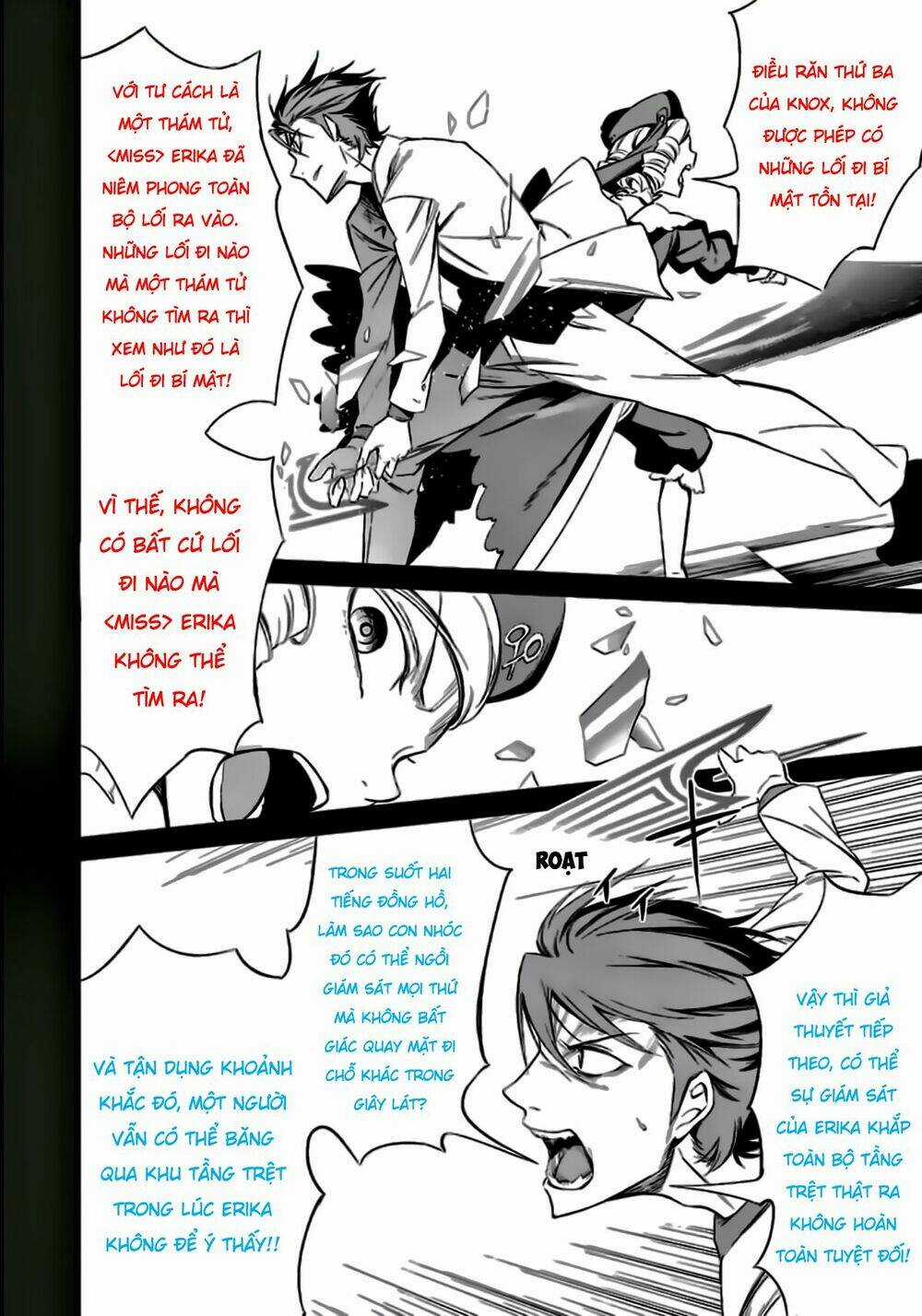 Umineko No Naku Koro Ni Chiru Ep 5: End Of The Golden Witch Chapter 23 trang 60