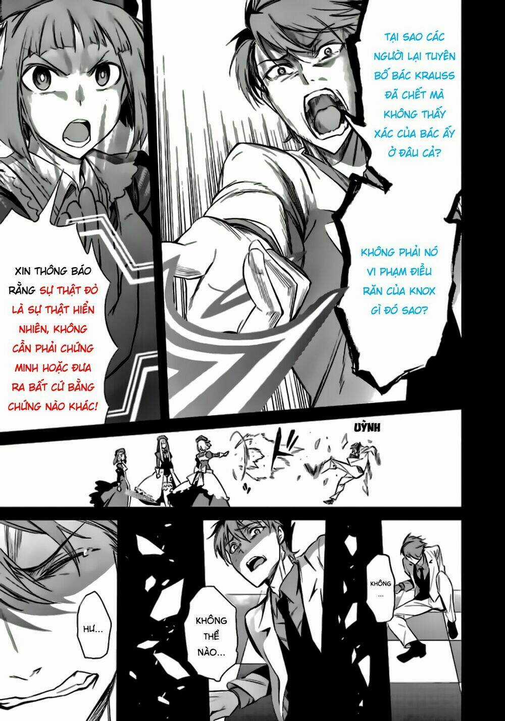 Umineko No Naku Koro Ni Chiru Ep 5: End Of The Golden Witch Chapter 23 trang 66