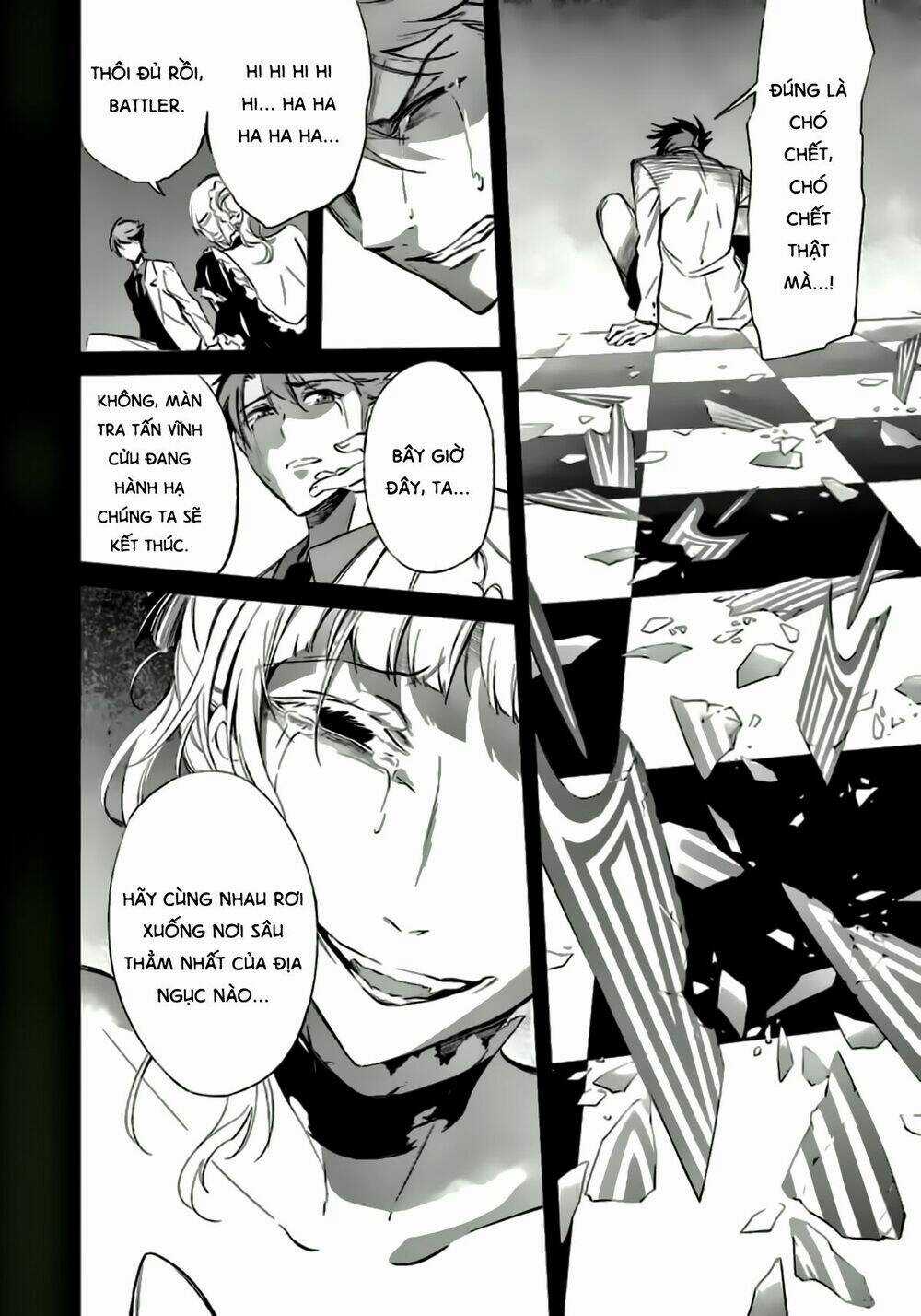 Umineko No Naku Koro Ni Chiru Ep 5: End Of The Golden Witch Chapter 23 trang 67