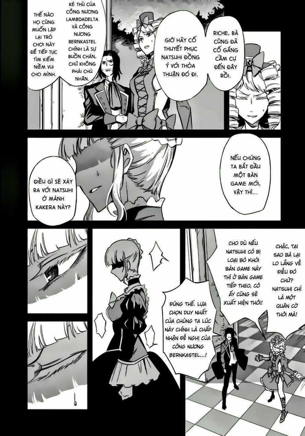 Umineko No Naku Koro Ni Chiru Ep 5: End Of The Golden Witch Chapter 23 trang 7