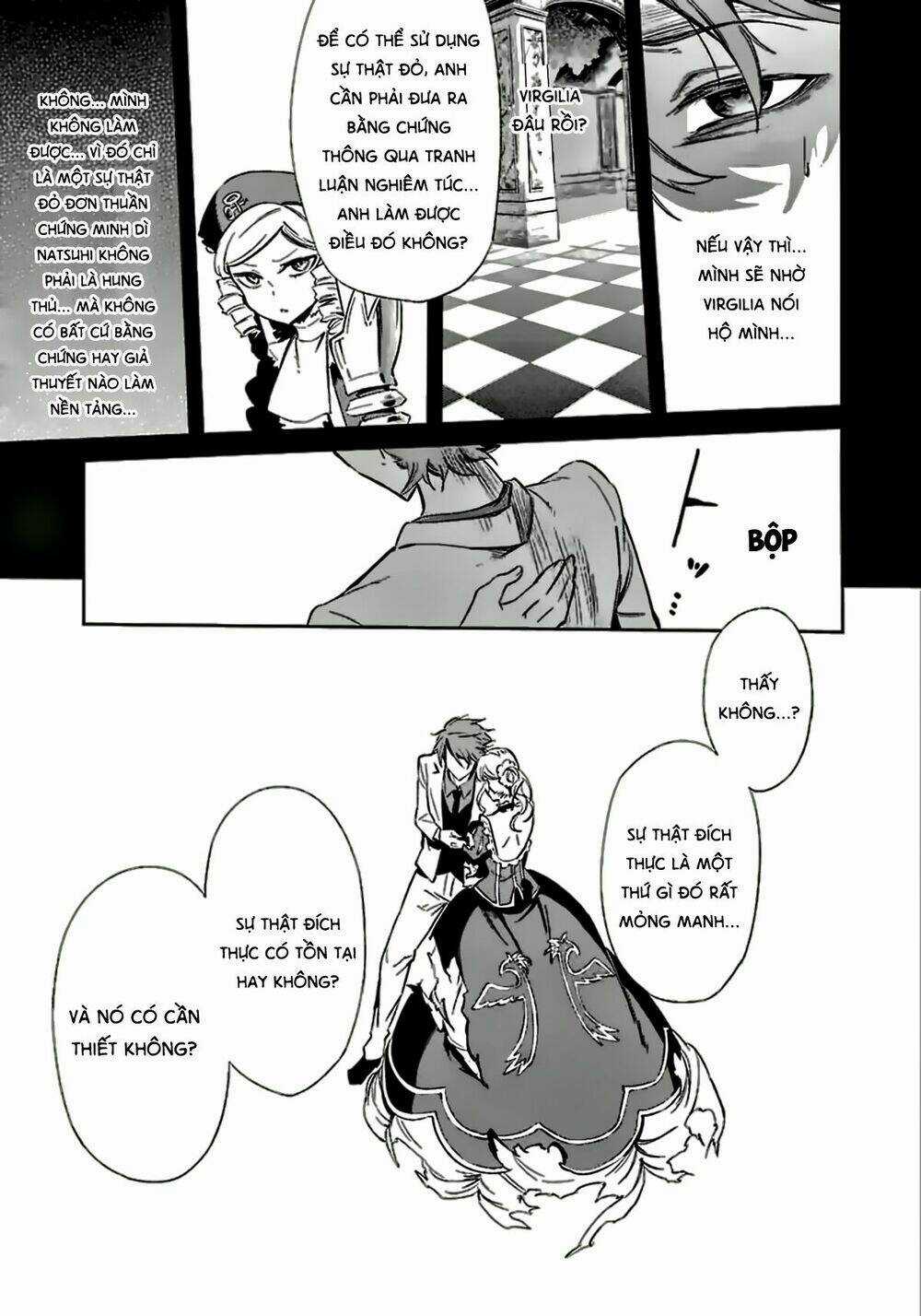 Umineko No Naku Koro Ni Chiru Ep 5: End Of The Golden Witch Chapter 23 trang 75