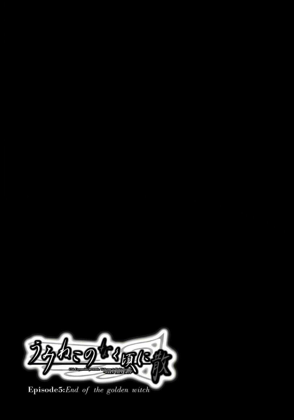 Umineko No Naku Koro Ni Chiru Ep 5: End Of The Golden Witch Chapter 23 trang 84