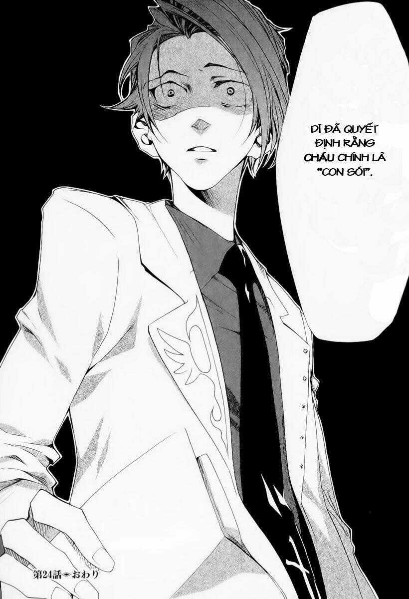 Umineko No Naku Koro Ni Chiru Ep 5: End Of The Golden Witch Chapter 24 trang 45