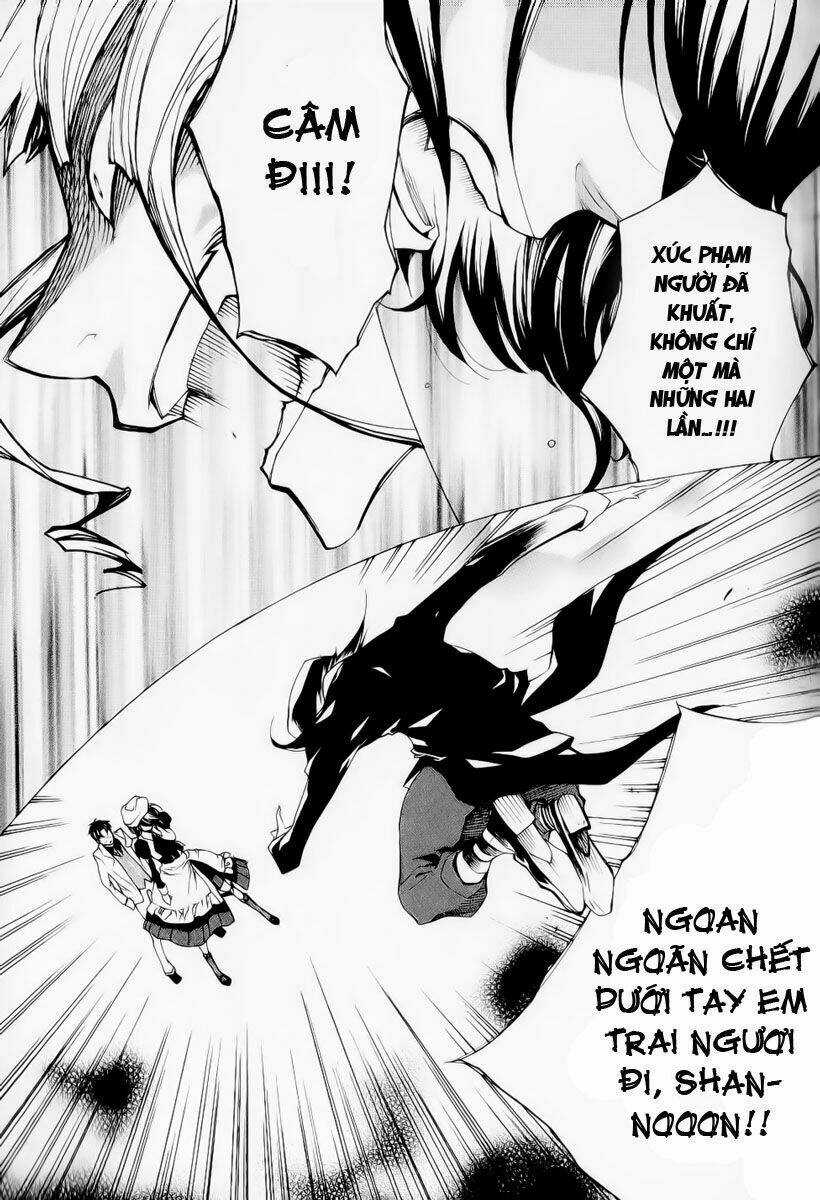 Umineko No Naku Koro Ni Chiru Ep 5: End Of The Golden Witch Chapter 24 trang 9