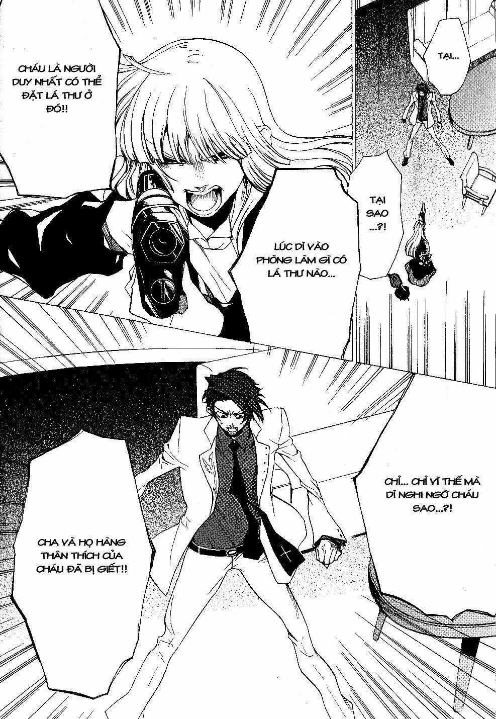 Umineko No Naku Koro Ni Chiru Ep 5: End Of The Golden Witch Chapter 25 trang 2