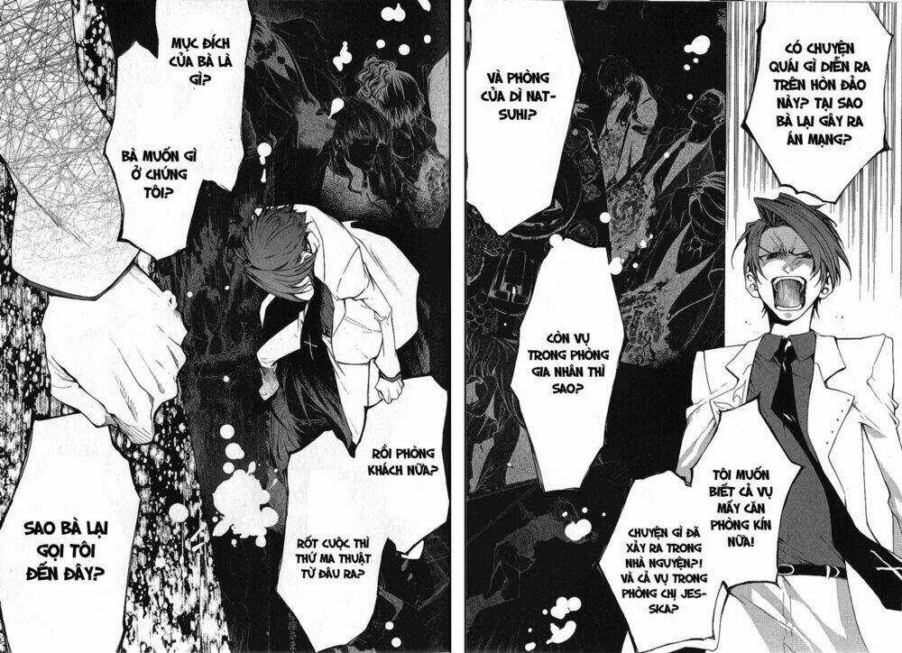 Umineko No Naku Koro Ni Chiru Ep 5: End Of The Golden Witch Chapter 25 trang 34