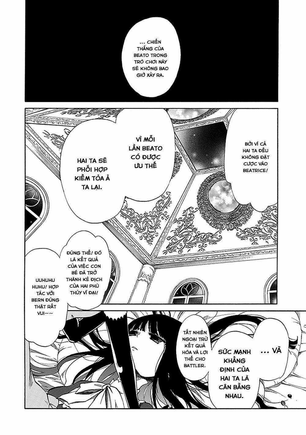 Umineko No Naku Koro Ni Chiru Ep 5: End Of The Golden Witch Chapter 29 trang 10