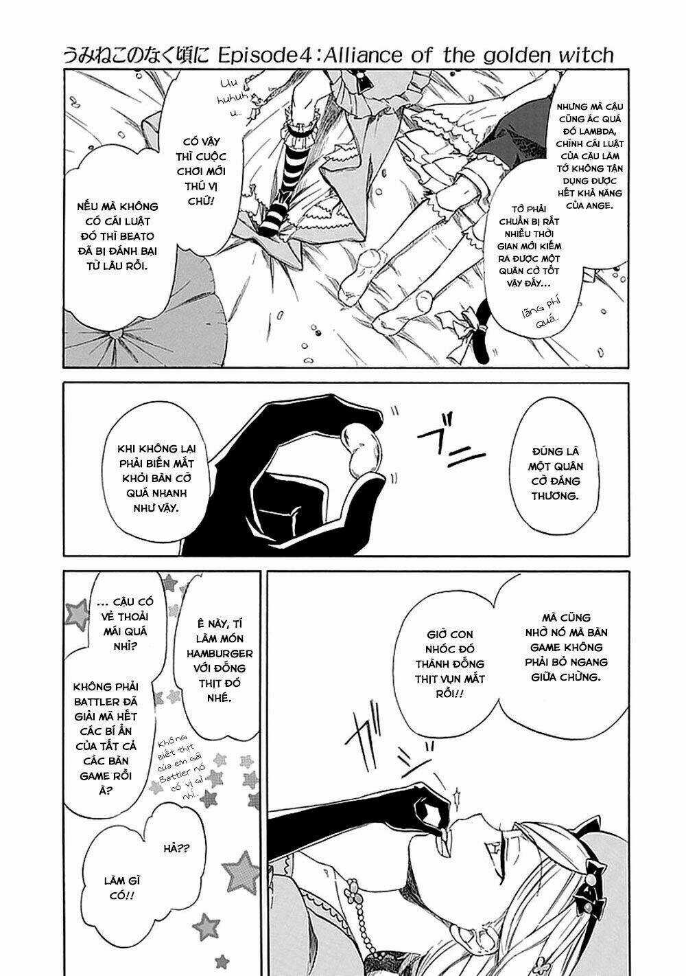 Umineko No Naku Koro Ni Chiru Ep 5: End Of The Golden Witch Chapter 29 trang 3