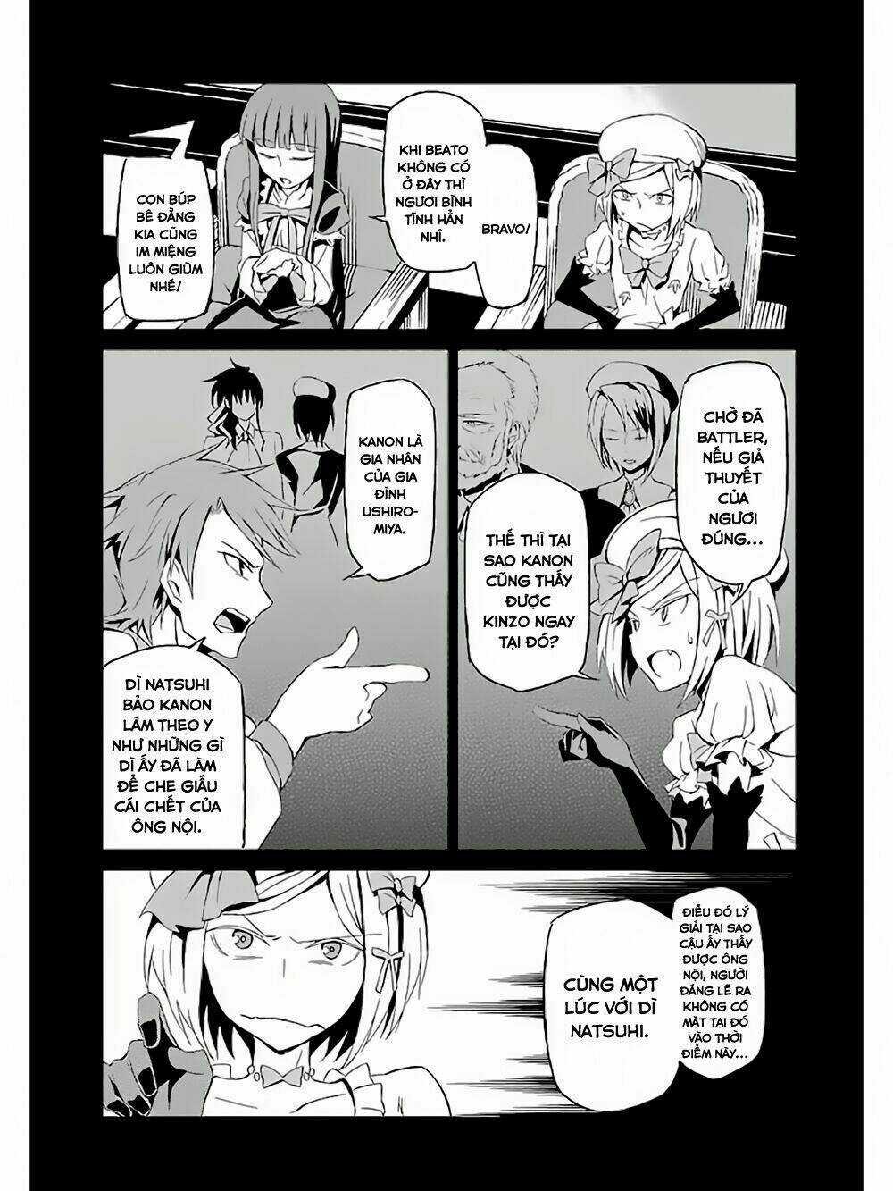 Umineko No Naku Koro Ni Chiru Ep 5: End Of The Golden Witch Chapter 3 trang 10