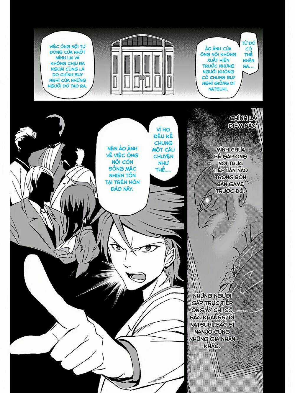 Umineko No Naku Koro Ni Chiru Ep 5: End Of The Golden Witch Chapter 3 trang 12