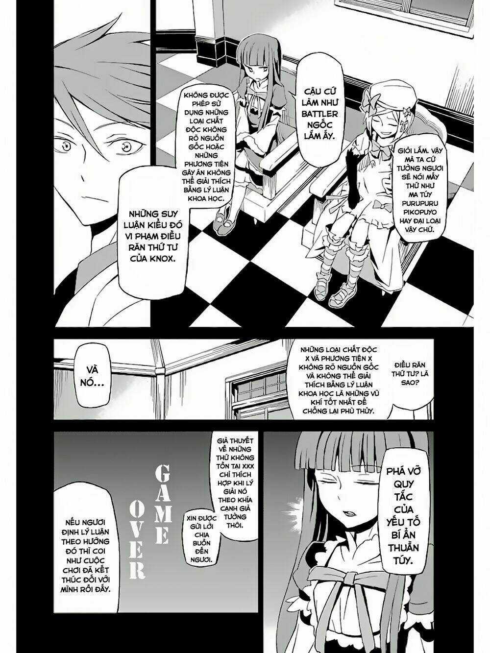 Umineko No Naku Koro Ni Chiru Ep 5: End Of The Golden Witch Chapter 3 trang 13