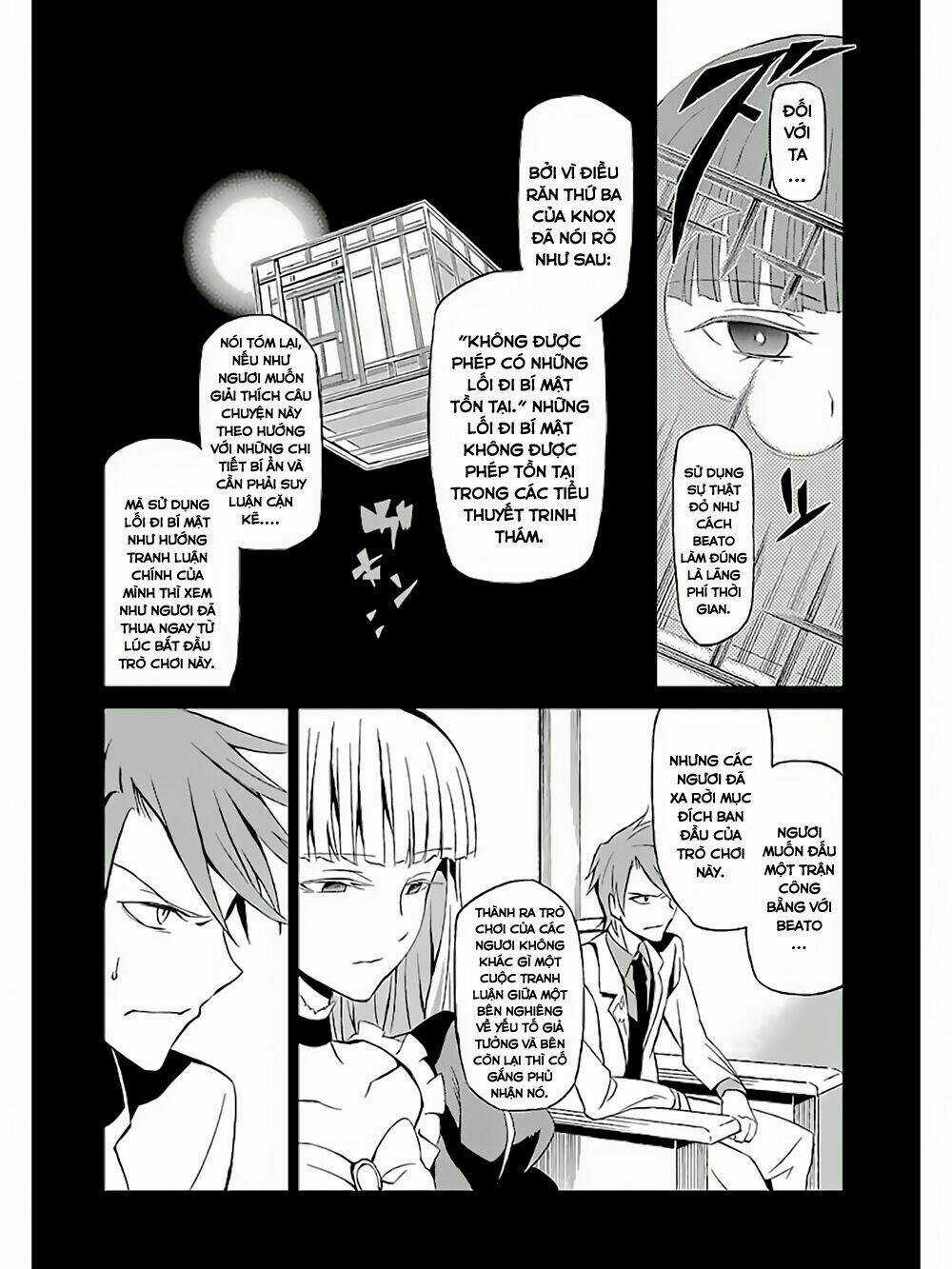 Umineko No Naku Koro Ni Chiru Ep 5: End Of The Golden Witch Chapter 3 trang 15