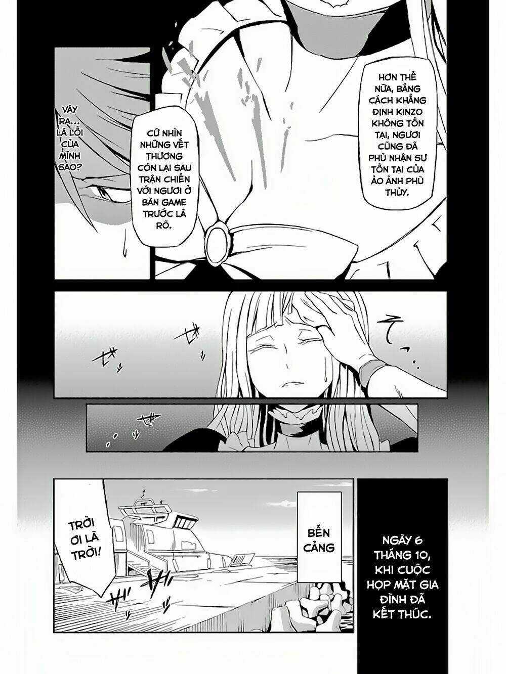 Umineko No Naku Koro Ni Chiru Ep 5: End Of The Golden Witch Chapter 3 trang 19