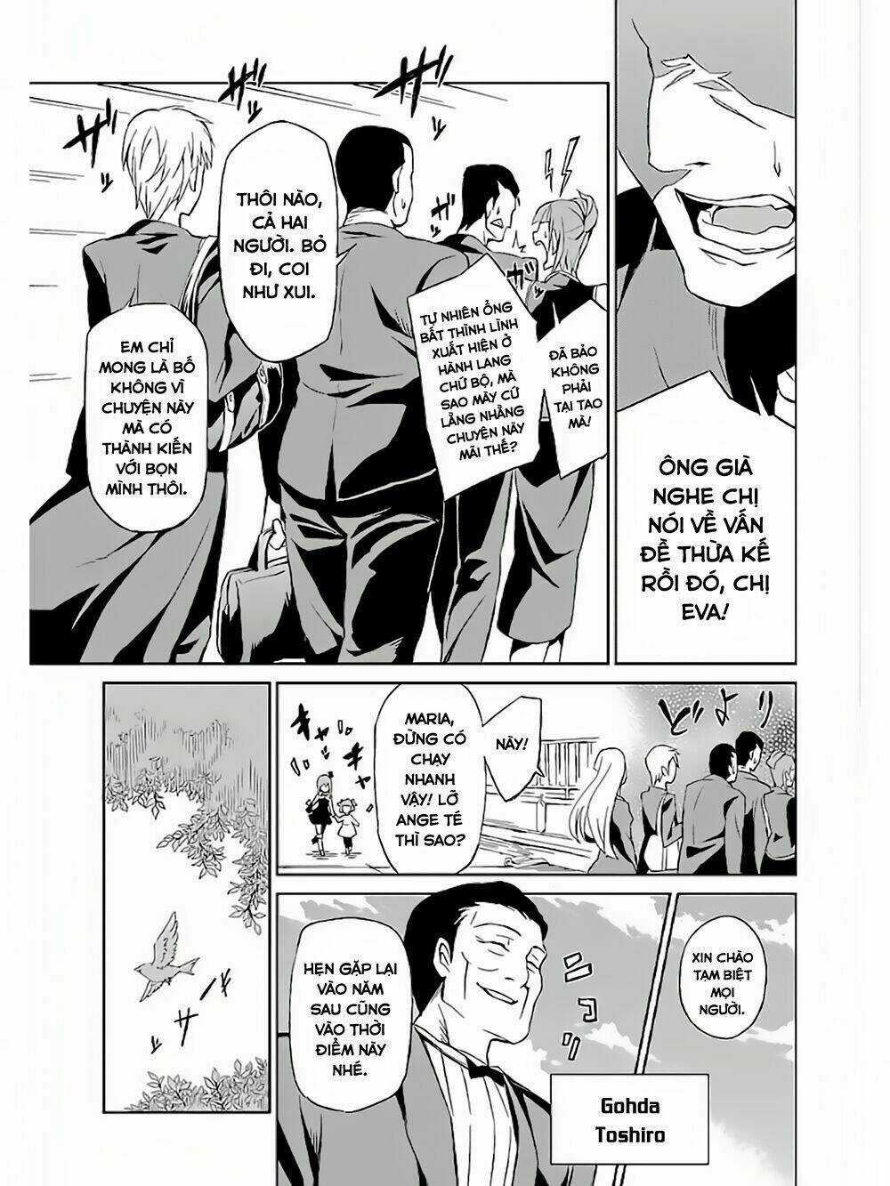 Umineko No Naku Koro Ni Chiru Ep 5: End Of The Golden Witch Chapter 3 trang 20