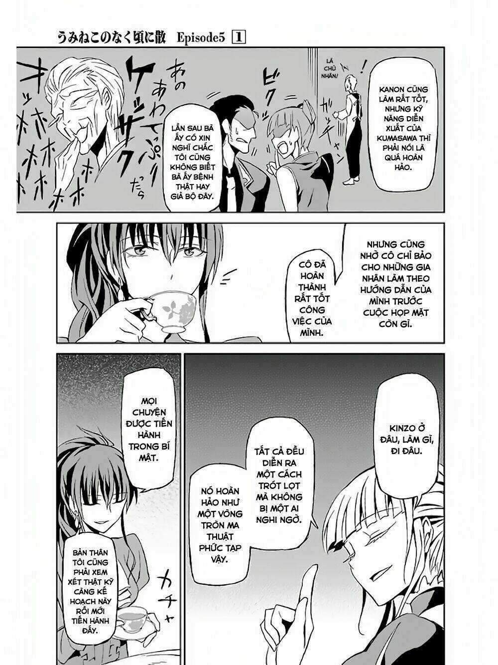 Umineko No Naku Koro Ni Chiru Ep 5: End Of The Golden Witch Chapter 3 trang 22