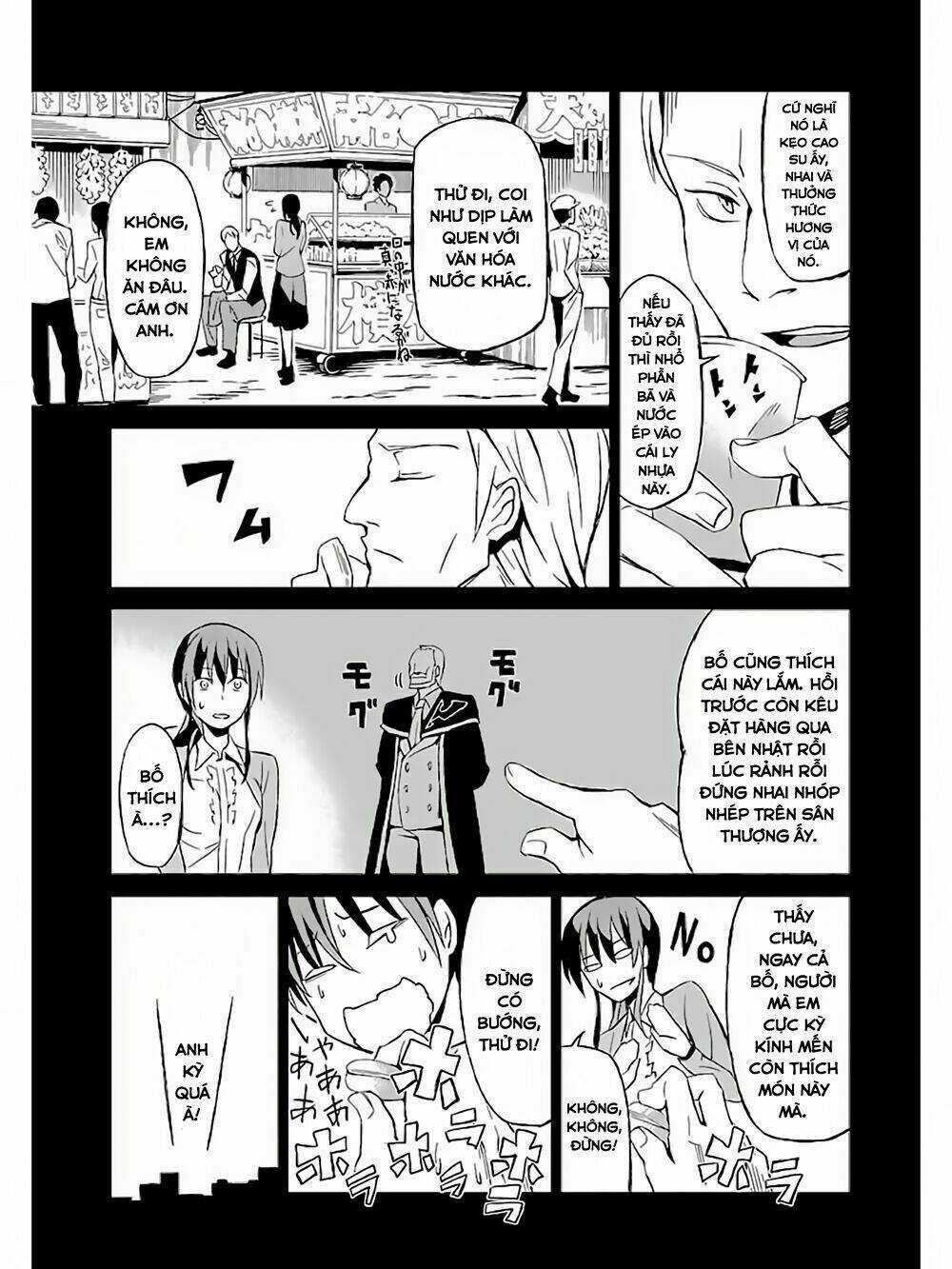 Umineko No Naku Koro Ni Chiru Ep 5: End Of The Golden Witch Chapter 3 trang 26