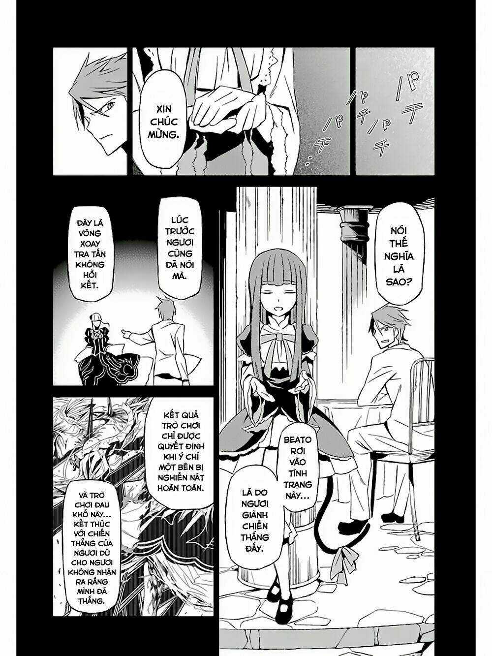 Umineko No Naku Koro Ni Chiru Ep 5: End Of The Golden Witch Chapter 3 trang 33