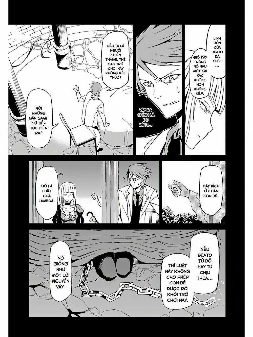 Umineko No Naku Koro Ni Chiru Ep 5: End Of The Golden Witch Chapter 3 trang 34