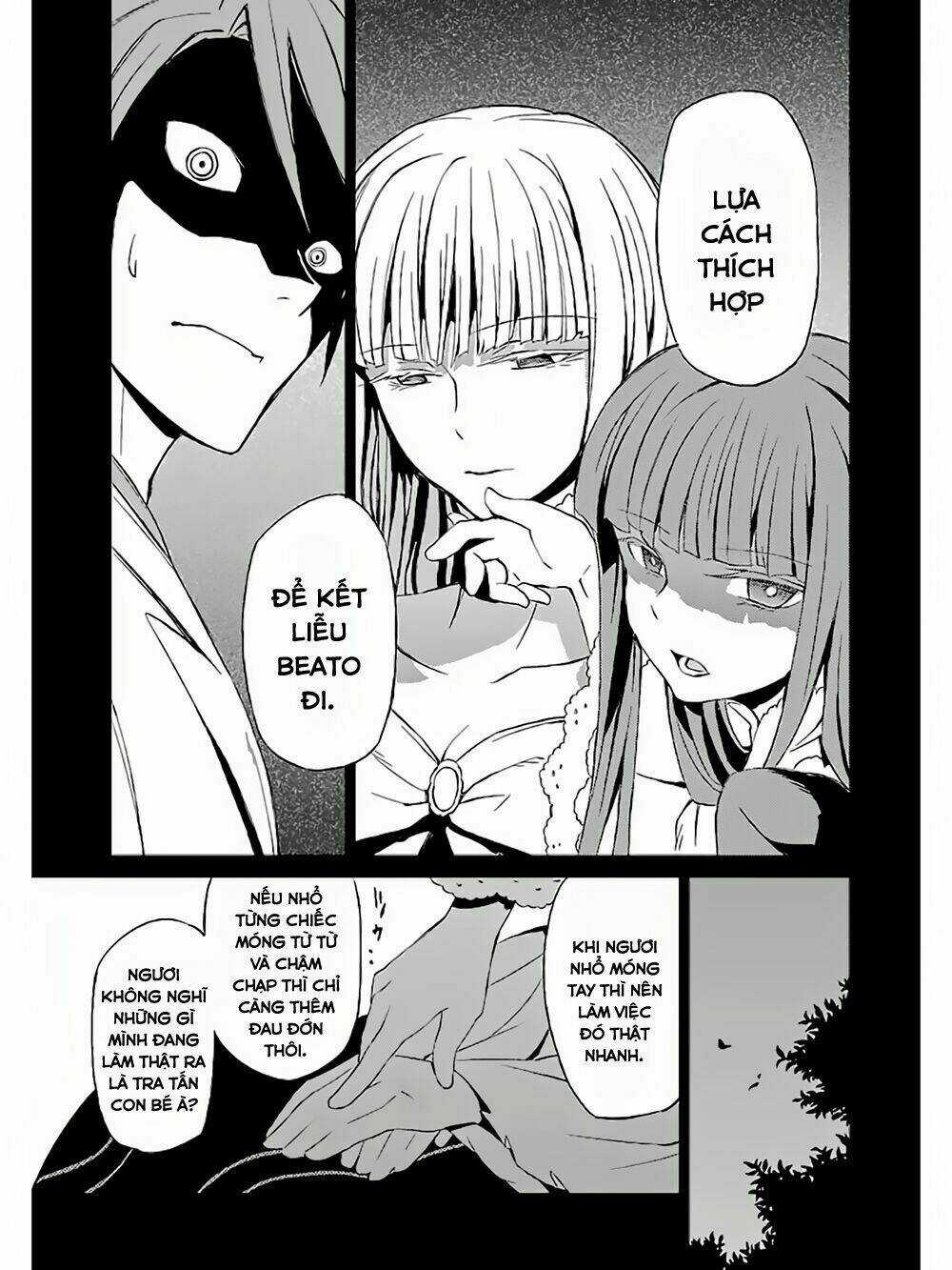 Umineko No Naku Koro Ni Chiru Ep 5: End Of The Golden Witch Chapter 3 trang 38