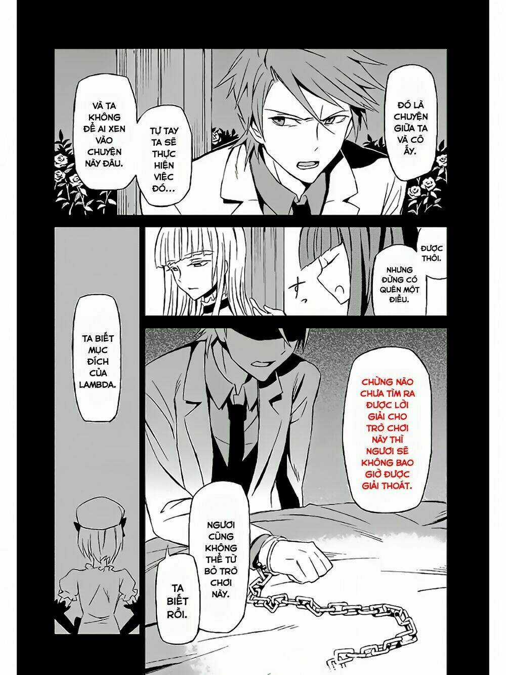 Umineko No Naku Koro Ni Chiru Ep 5: End Of The Golden Witch Chapter 3 trang 39